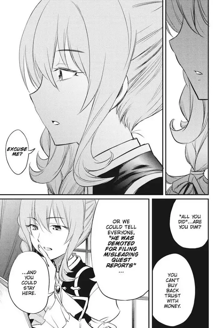 Goblin Slayer Chapter 17 image 14_optimized